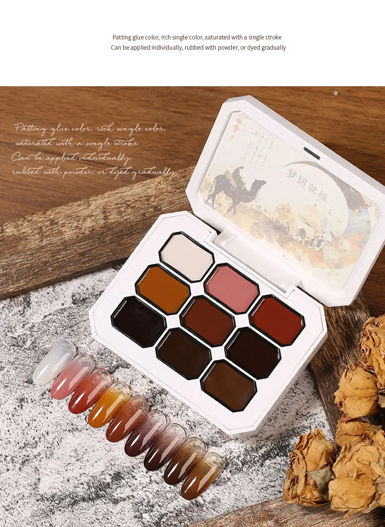 2024 autumn and winter nail salon popular 9 Palace grid gradient clap glue dream back to Dunhuang + Oriental Aesthetics series