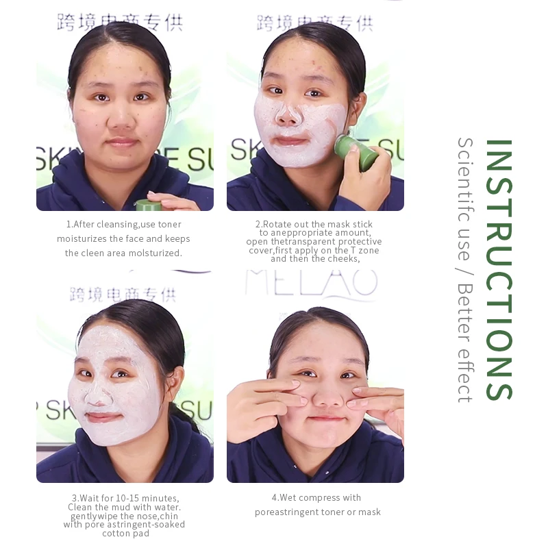  OEN Logo MELAO Organic black heads remover moisturizing hydrating cleansing solid facial clay green tea mask