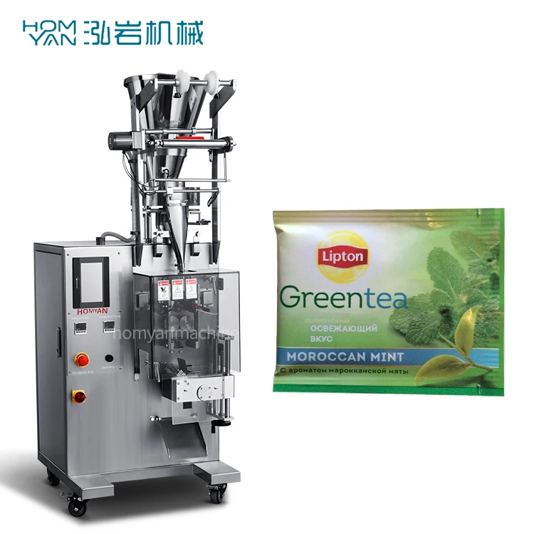 HOMYAN CE auto small size 3/4side tea/salt/sugar/rice/seeds packaging machine, granule packing machine