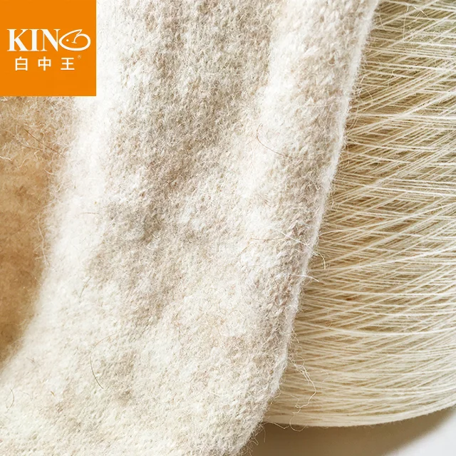 Wholesale super soft 100% LLama wool / Baby Alpaca yarn super soft fancy yarn for sale knitting machine and hand knitting