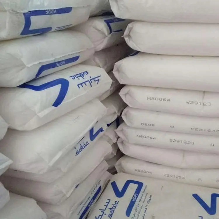 Натуральная смола HDPE / LDPE/LLDPE/гранулы/пеллеты пленочного