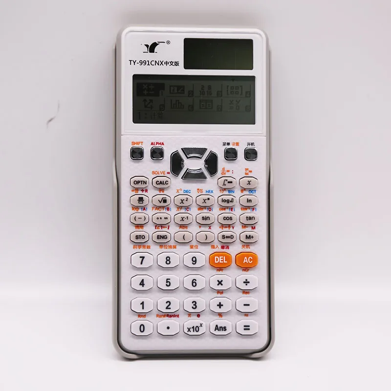 New arrival high definition screen dual power 552 functions scientific calculator