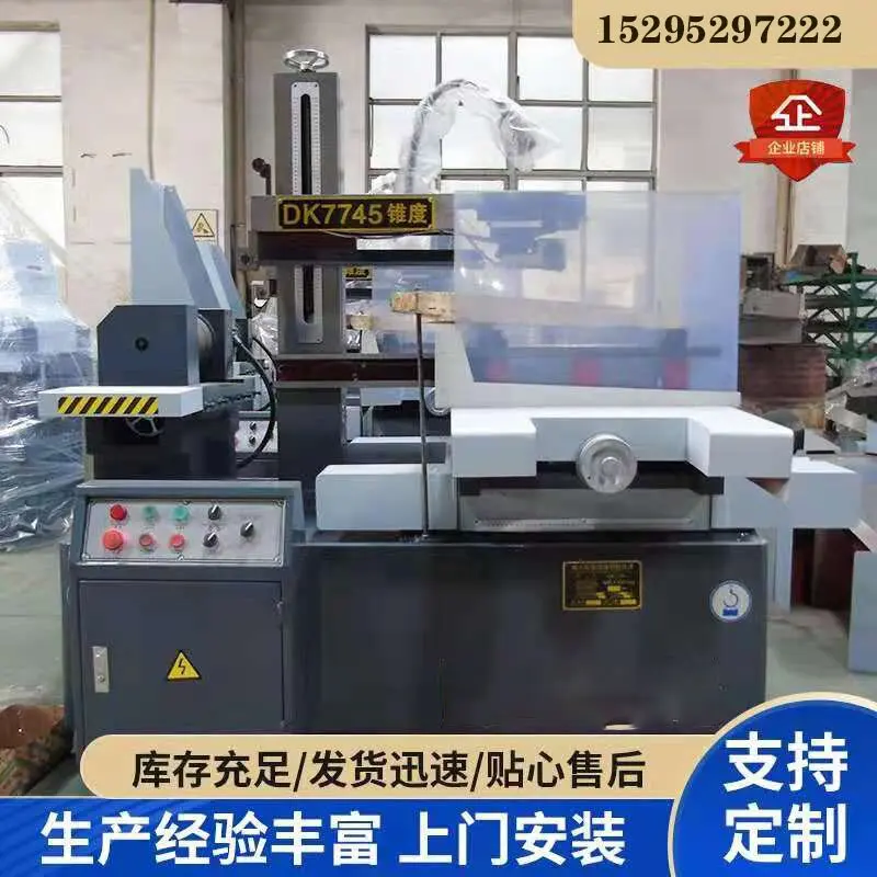 Quality Goods Dk 7745 Cnc Cutting Fast Edm Wire-cutting Wire Cut Machine