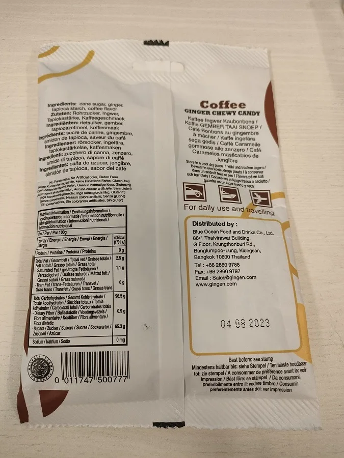 High Quality Gingere Coffee Ginger Chewy Candy 84g Soft Sugary Candy