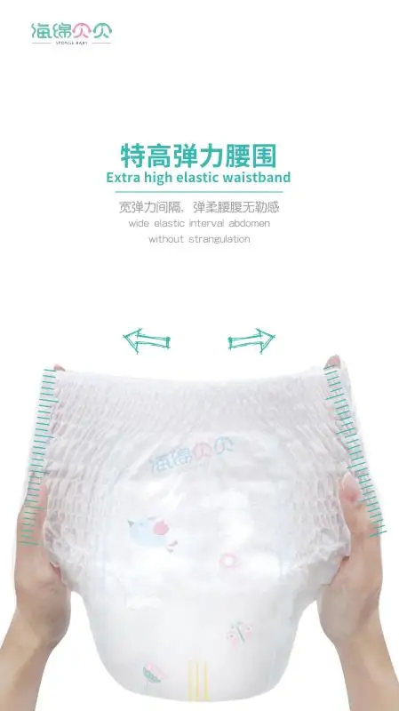 Daddy Momy Loving Super Dry  baby training Pants premium quality baby pull Up Pants In bulks