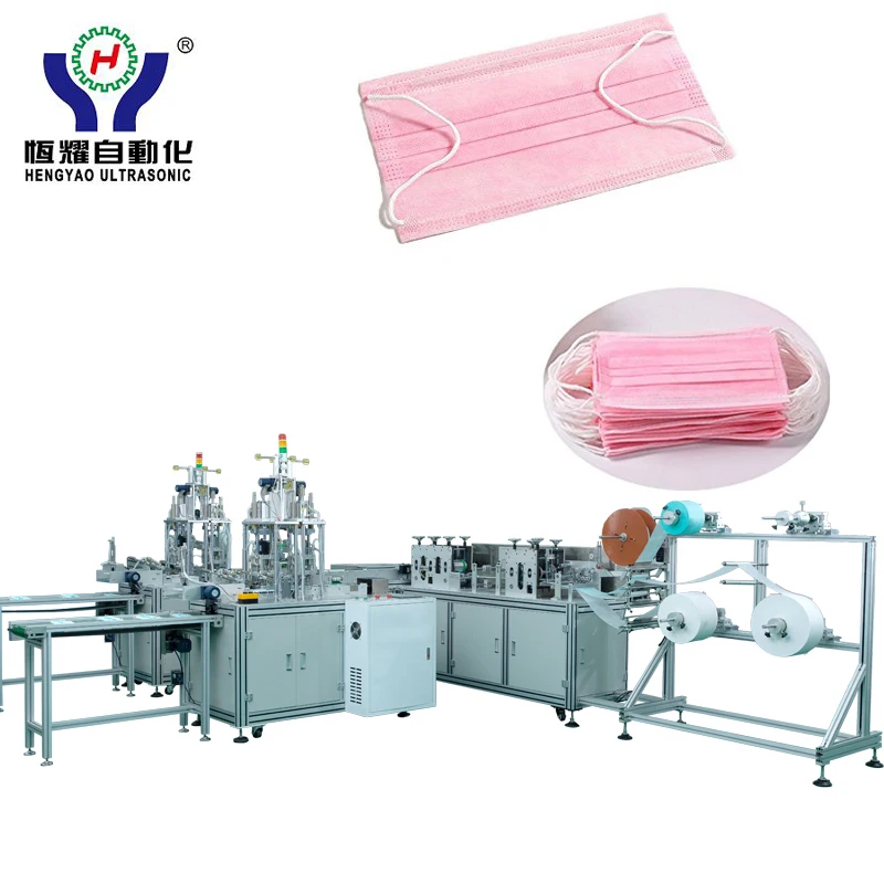 The Disposable Medical Outside Ear Loop Face Mask Making Machine