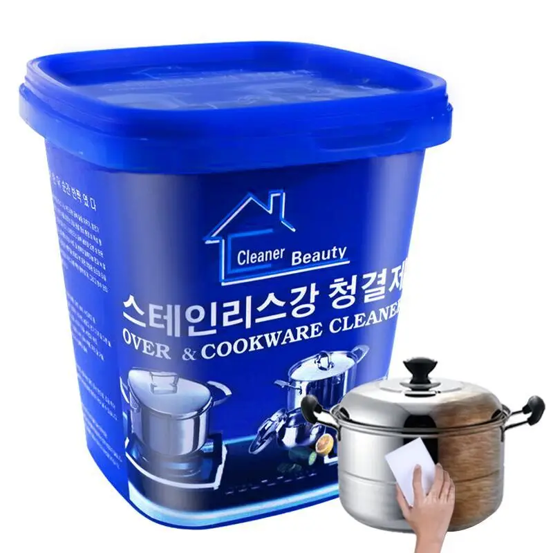 400g/500g best selling stainless steel cleaning paste cookware cleaner cream kitchen multi-functional cleaning paste cream