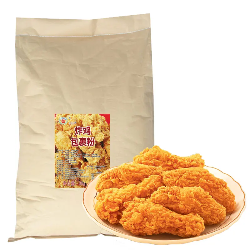 
Customized supplier Crispy chicken frying mixture powder 