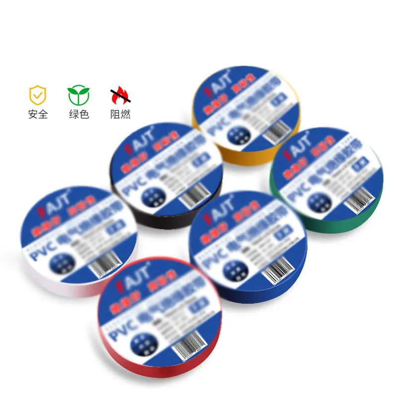 guangdong taiwan remover electric denca nitto denko electrical tape