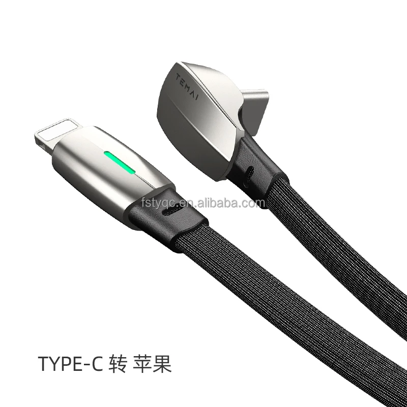 Professional Supplier wholesale Mobile phone Cable connection mobile phone data cable