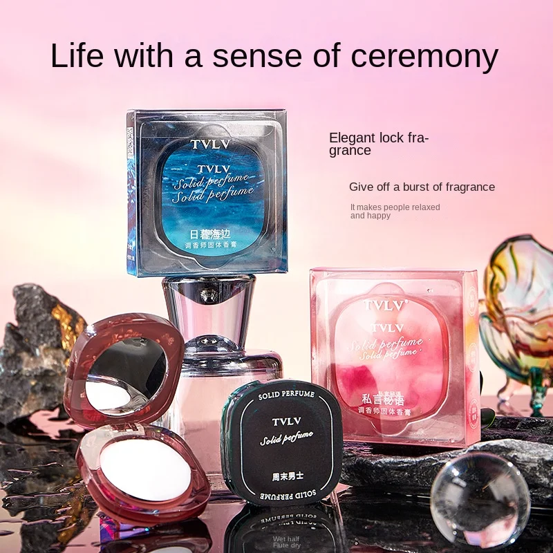 Spot supply Solid Perfume Balm 24 hours lasting fragrance Fresh Small portable men and women can use solid perfume wax