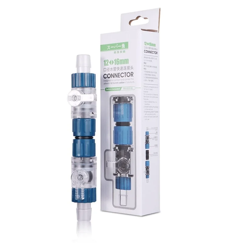 Aquarium Separation Joint Quick Connect Aquarium Valve Fish Tank Filter Water Pipe Quick Connect