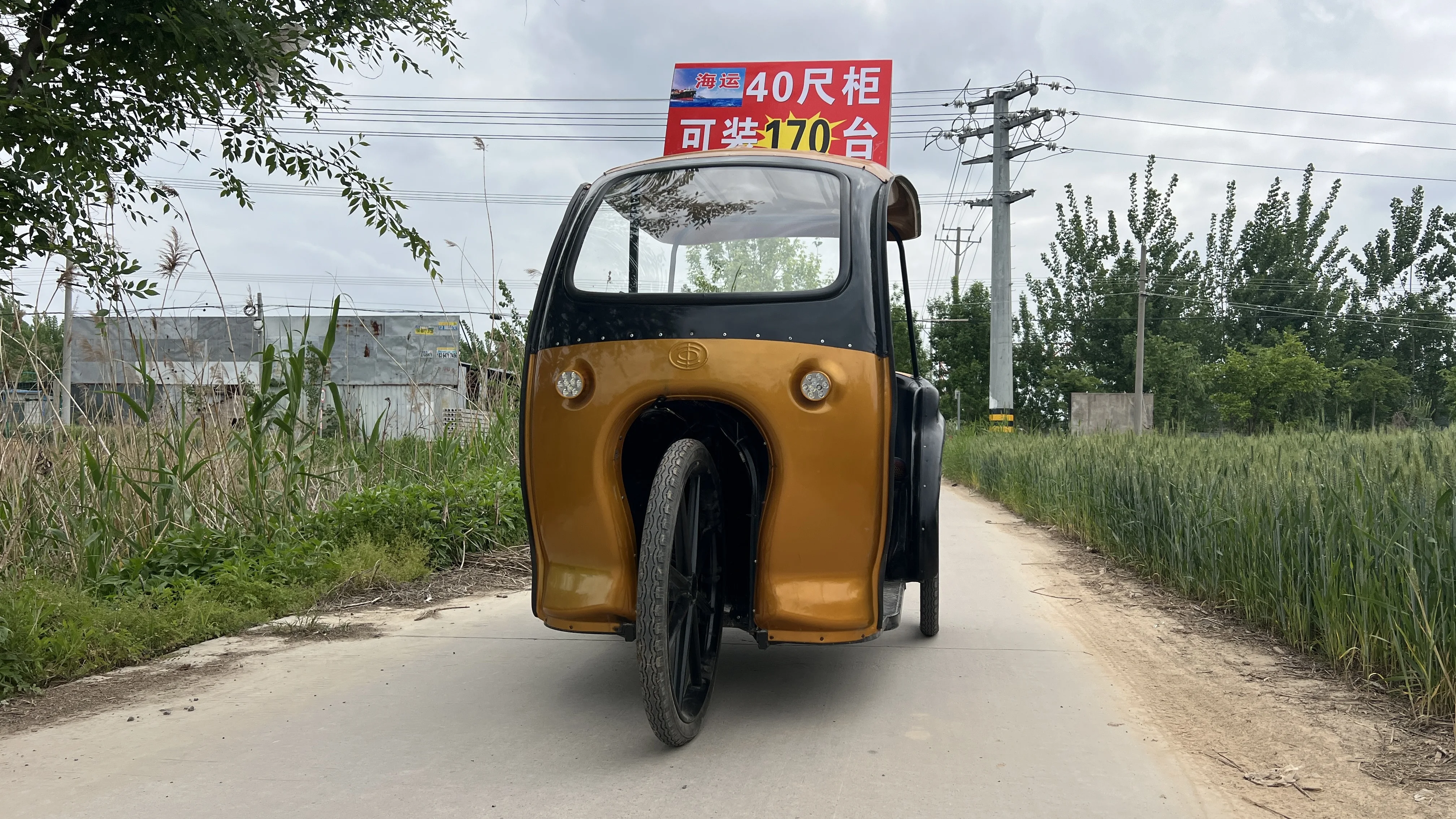 2024 china  newest model  electric rickshaw Low Price New energy 6 Seats Rickshaw