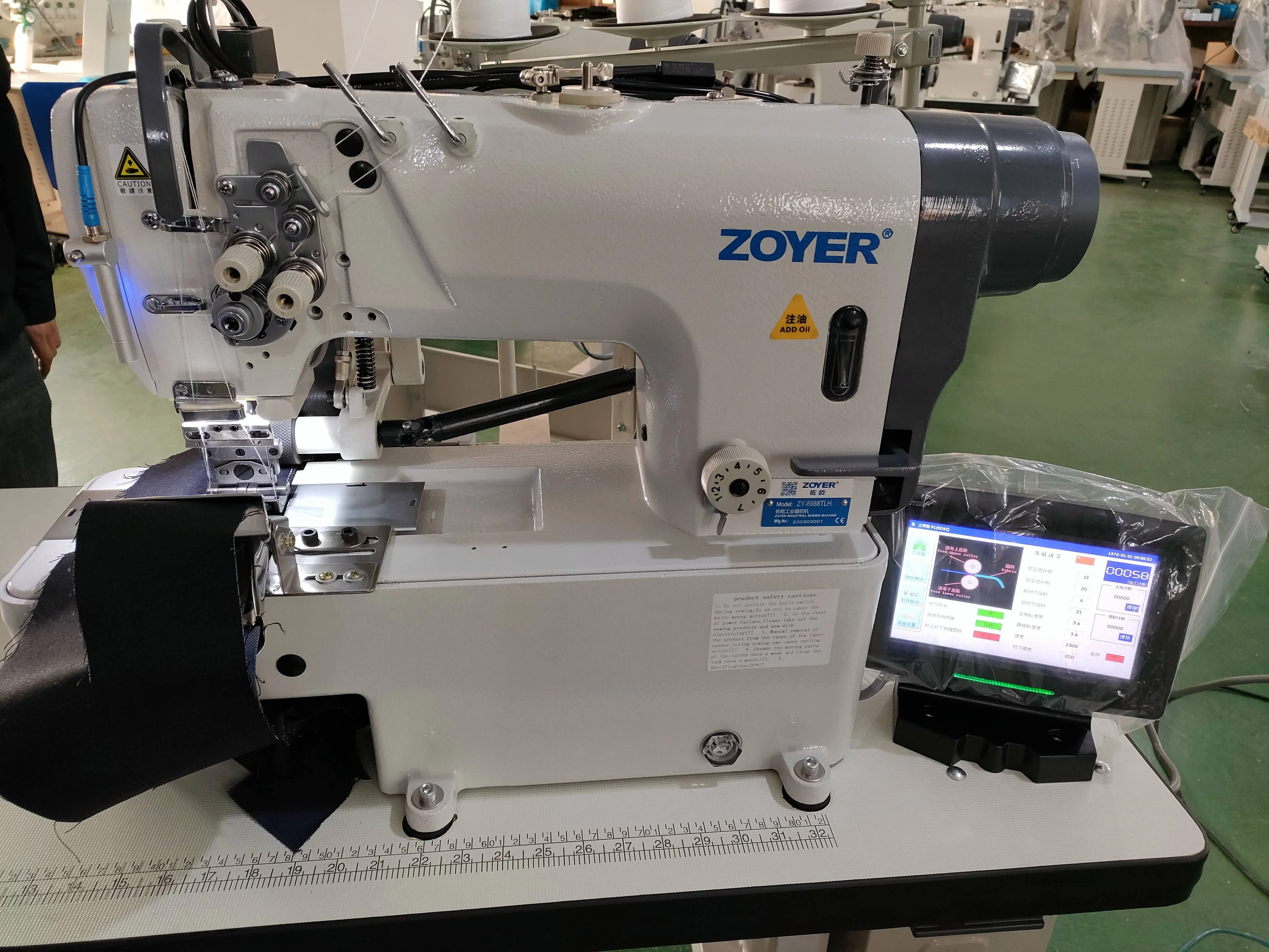 ZY8988 Automatic double needle chain stitch jeans waistband sewing machine