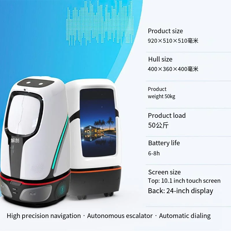 Uwant smart cleaning disinfecition robot using for shopmall , factory, railway station, airport , Cinema