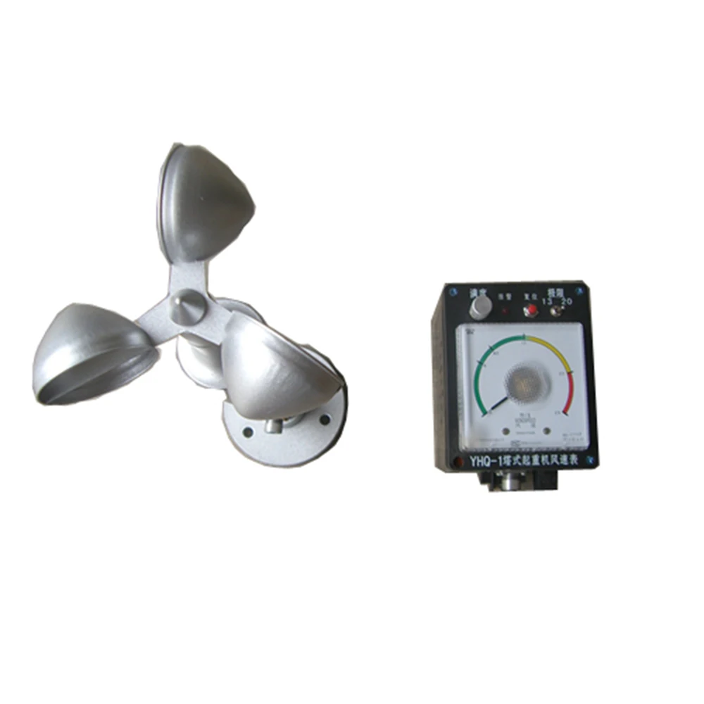 hot sale  electrical parts WS-2 crane anemometer YHQ1 YHQ2 anemometer for tower crane spare parts