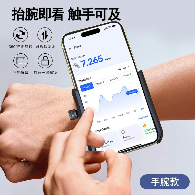 Amaz hot selling mobile phone holder for driving wrist running arm bag exercise wrist bag unisex wrist strap