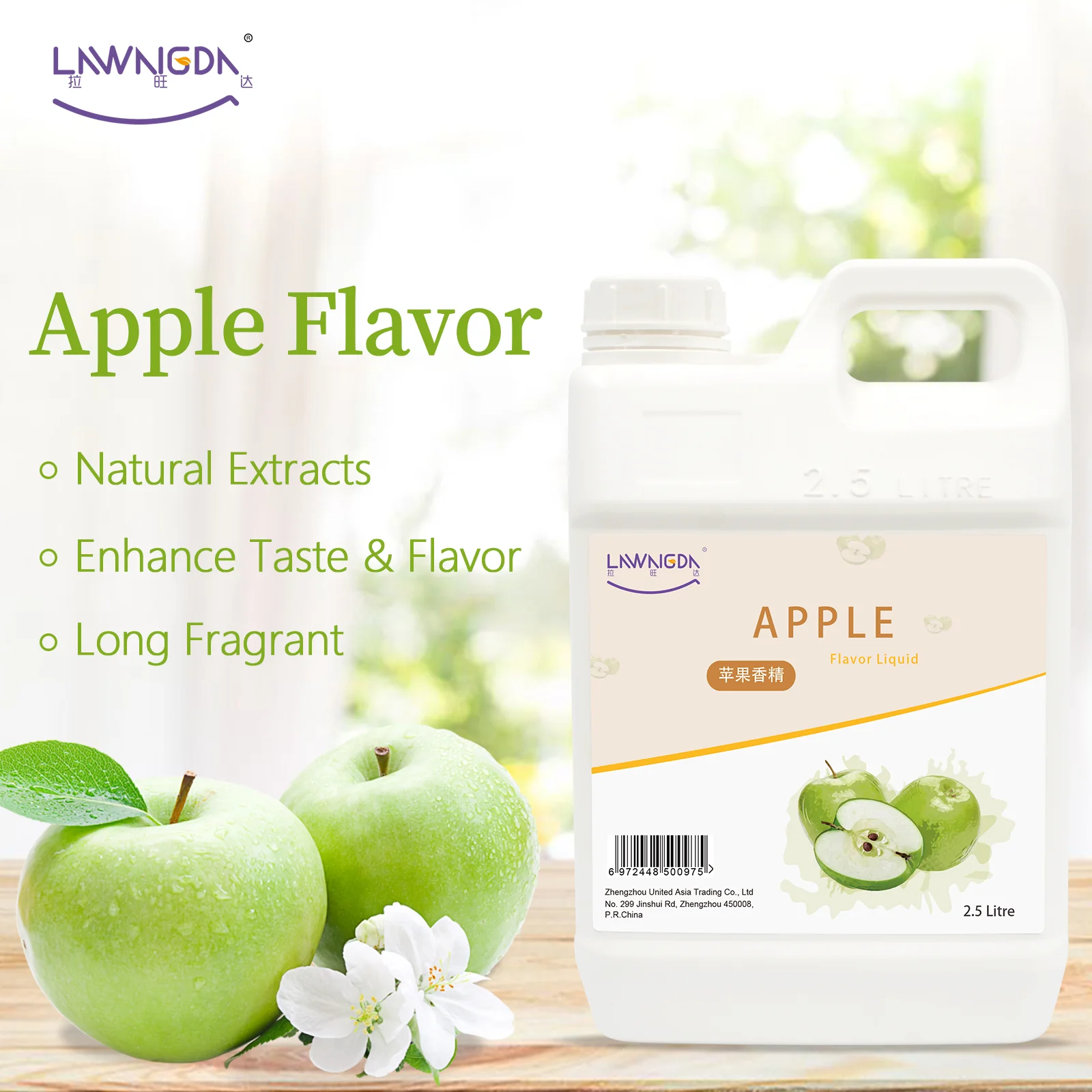 halal pg oil based heat stable food additives Apple Flavor Liquid for food beverage Apple flavour essence 1L 500ML 2.5L lolly