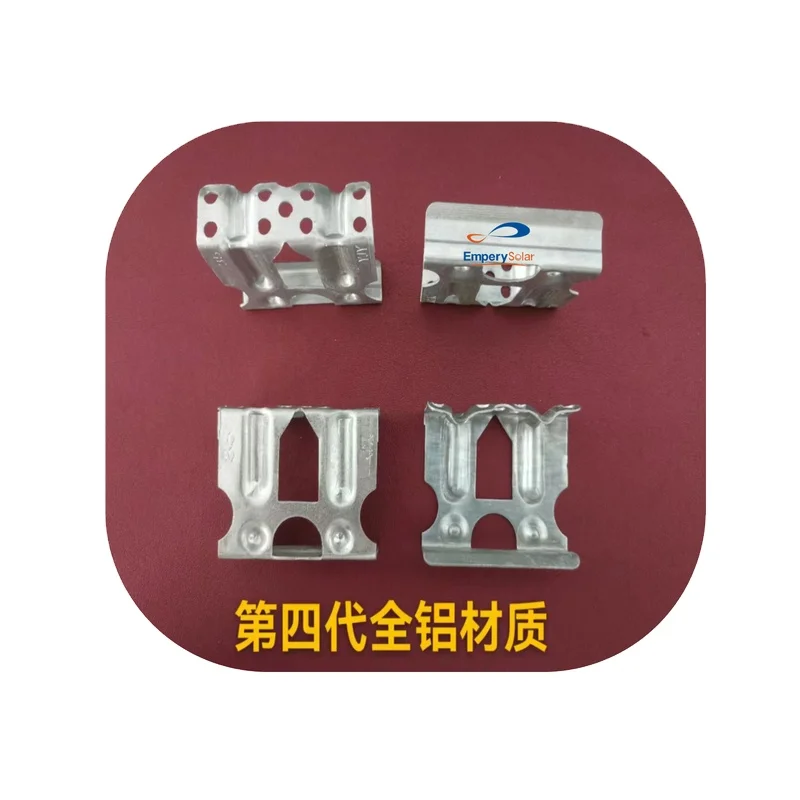 Water Drain Dirty Mud Drainage Clip For Solar Panel AL &ASA  Accessories Clean the Panel