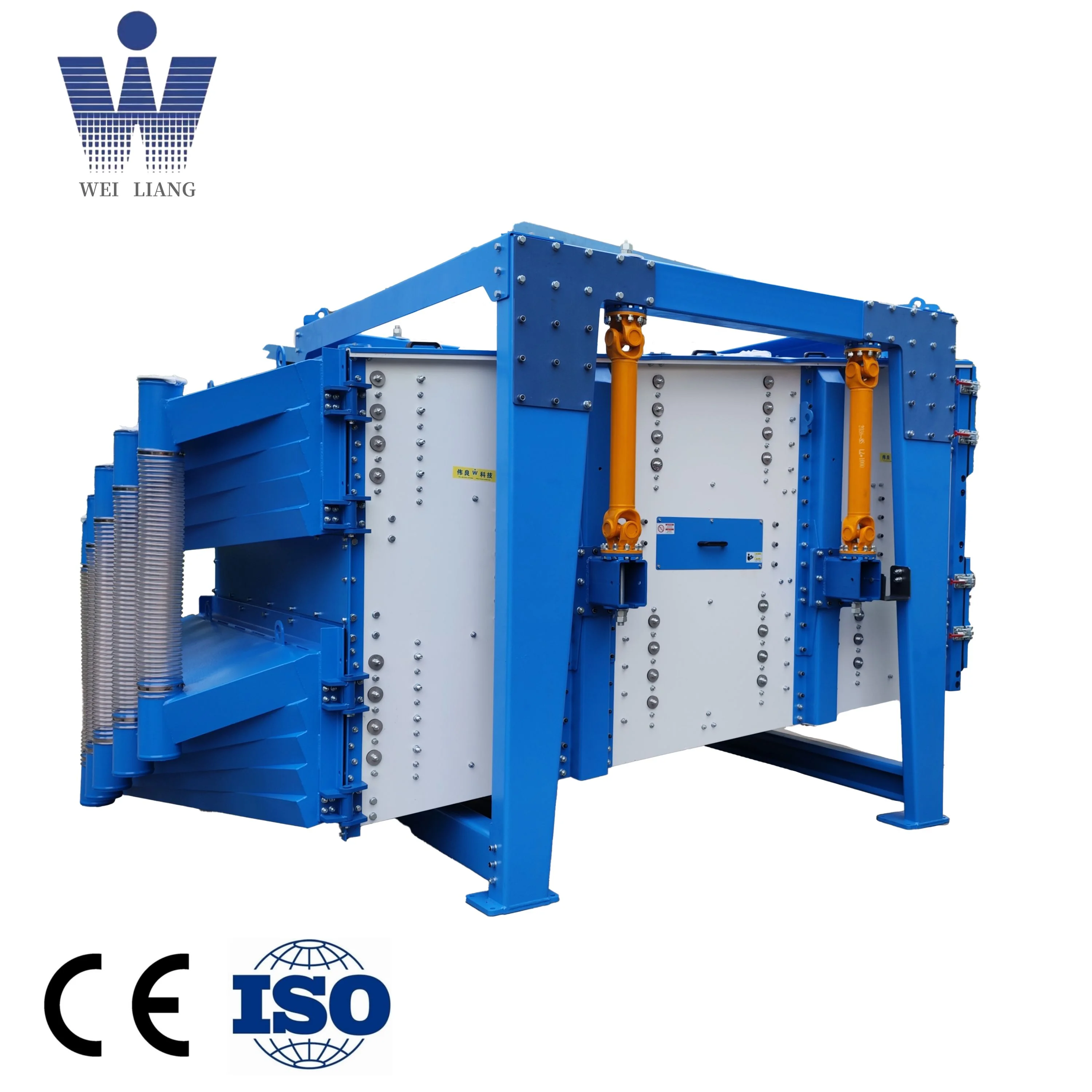 Square sand petroleum coke screening machine gyratory sifter vibtaring screen