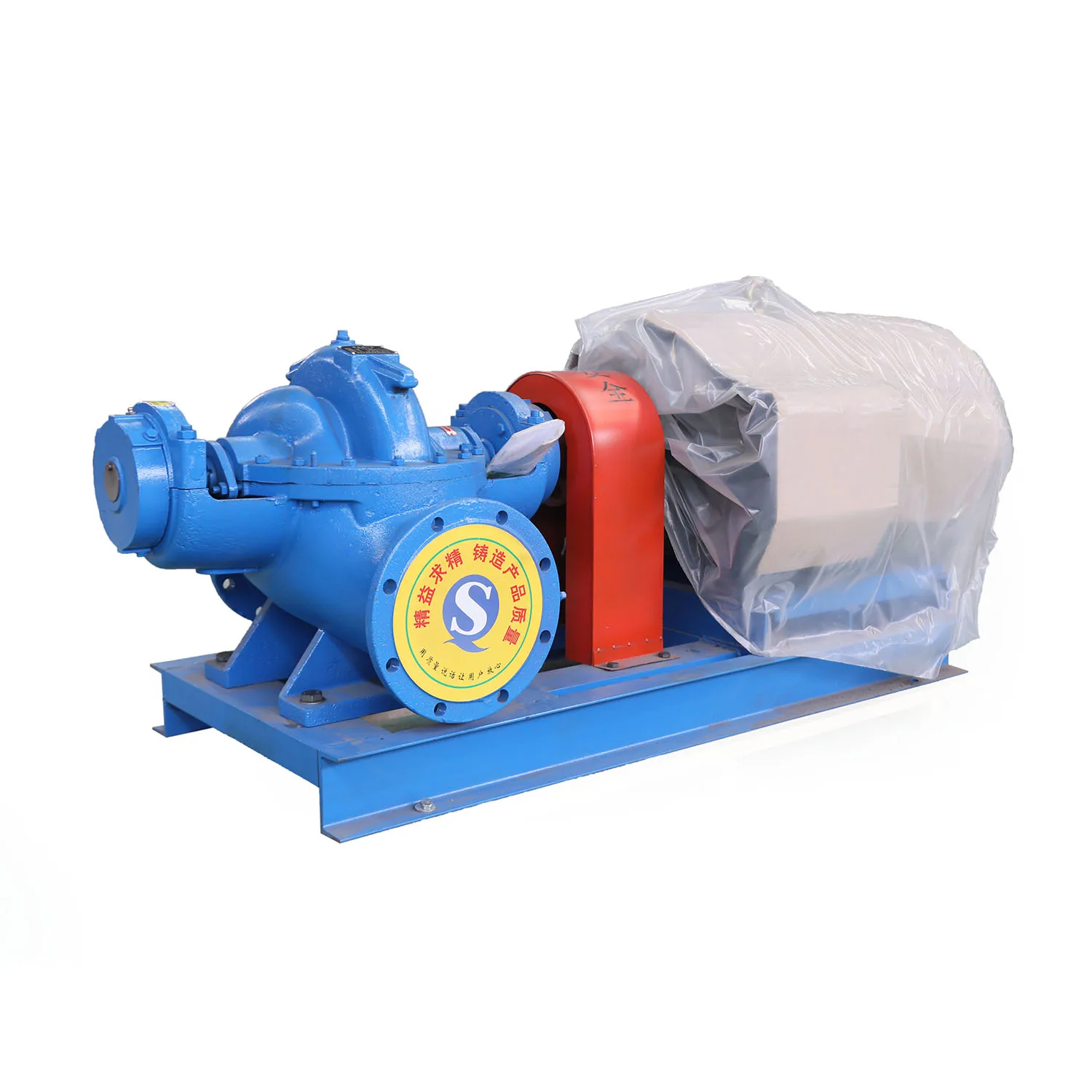 Double Suction Horizontal Split Case 18.5kw High Flow Pump Horizontal Split Case Pump Npsh 6