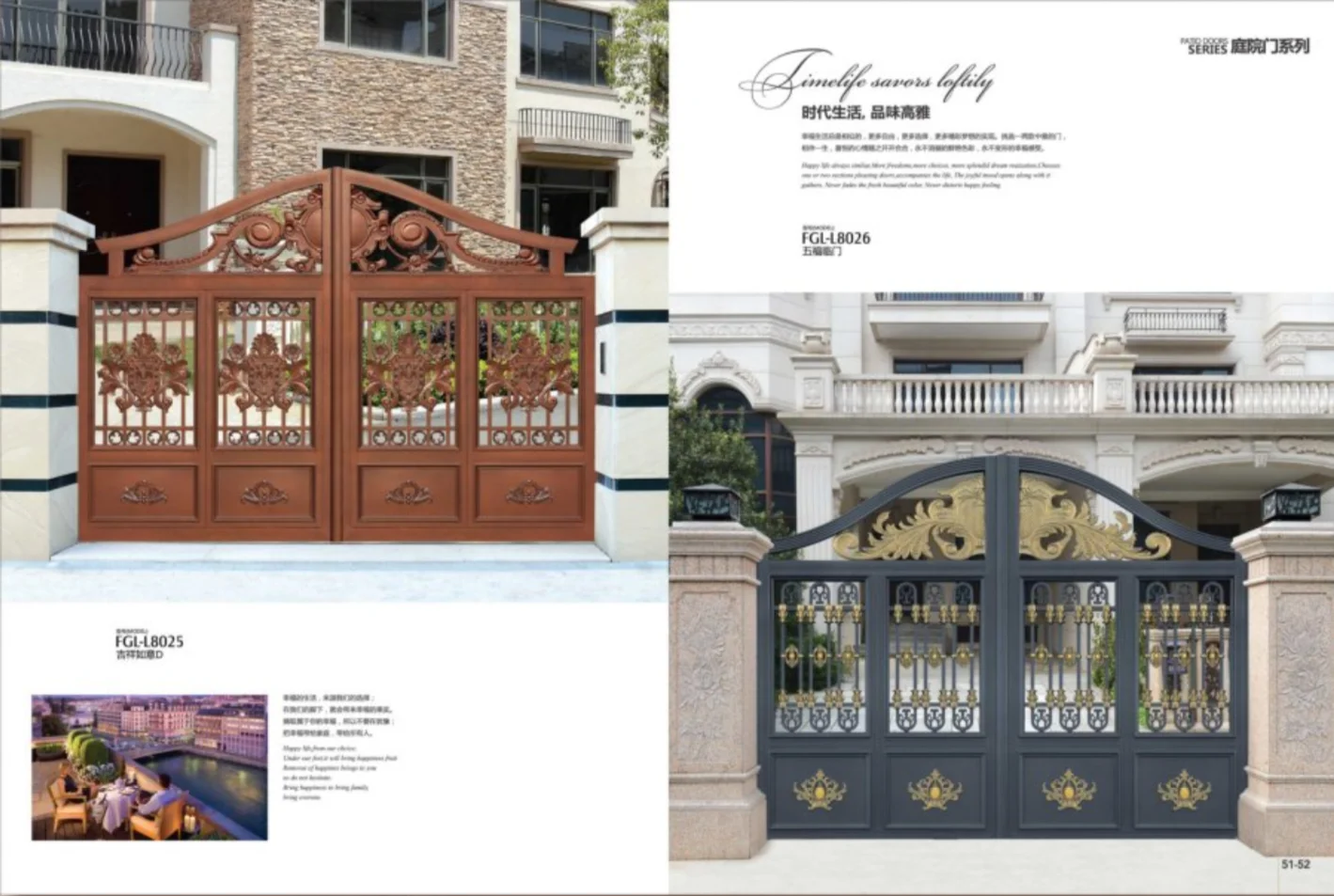 Courtyard entrance aluminum fence gate Courtyard Villa main gate sliding fence gate