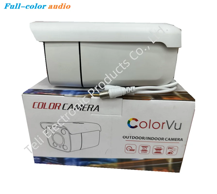 Full color camera simulates 3mp 2k IP67 waterproof 5IN1 security CCTV camera