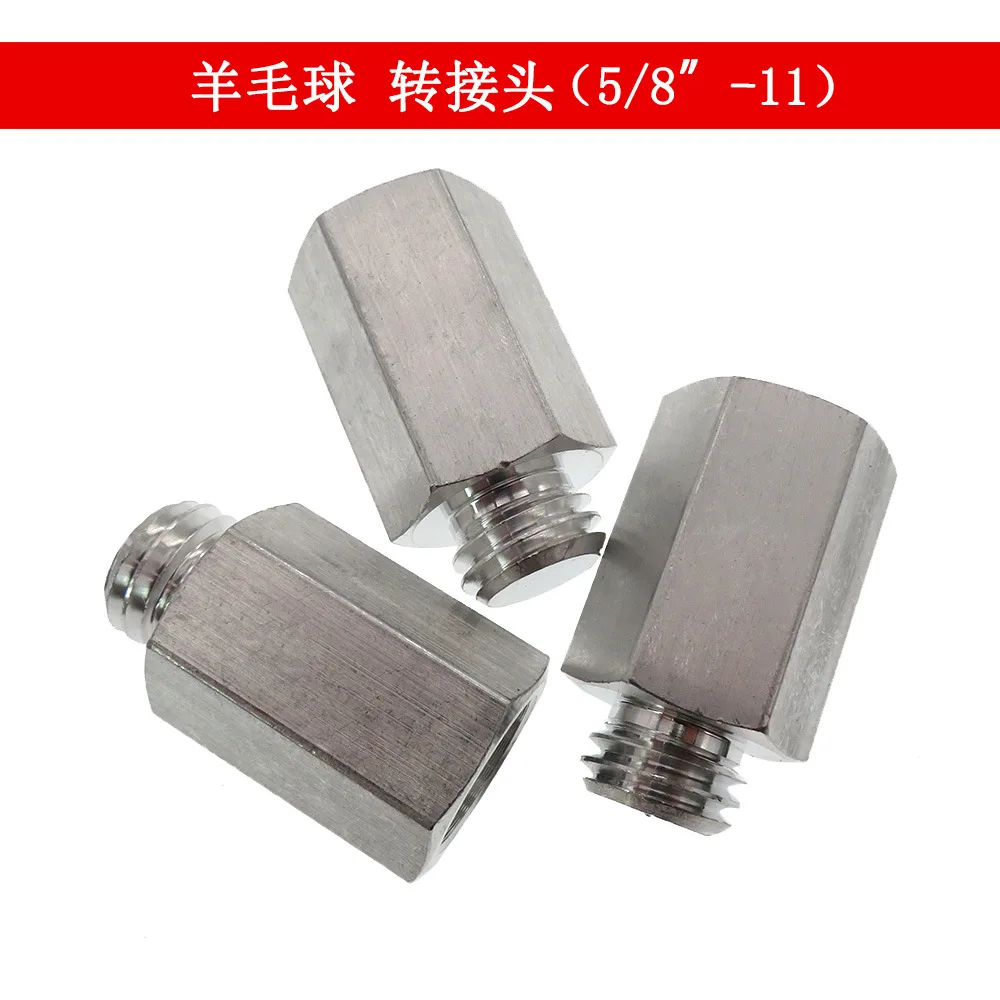 Polishing machine adapter Electric drill Angle grinder Screw adapter M14 to 5/8-11 caliber adapter
