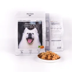 High-Quality Hot-Selling High Nutrition Freeze Dried Dog Food Highly Popular Dog Food Own Brand Suitable for Adult Dog