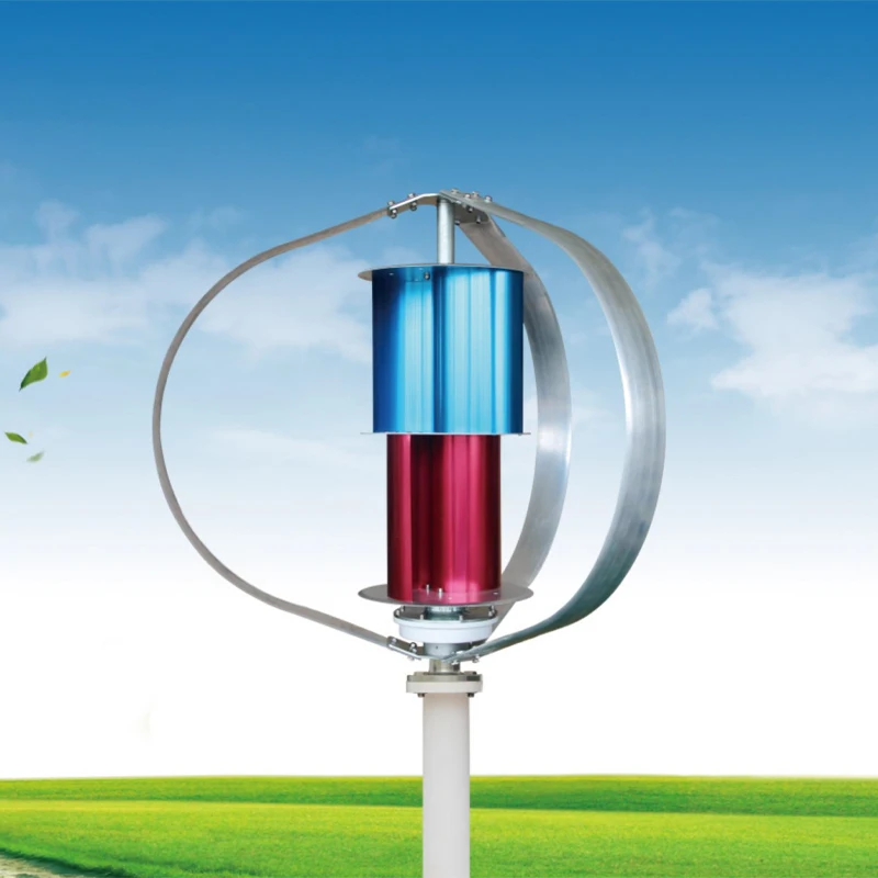 High quality 100w 200w 300w vertical axis wind turbines rooftop wind generator for home use