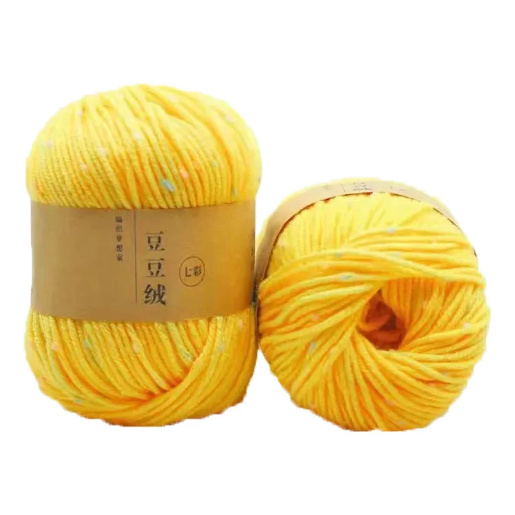 Free sample cotton blended yarn 6 ply colorful bean crochet yarn for hand knitting scarf hat baby shoes