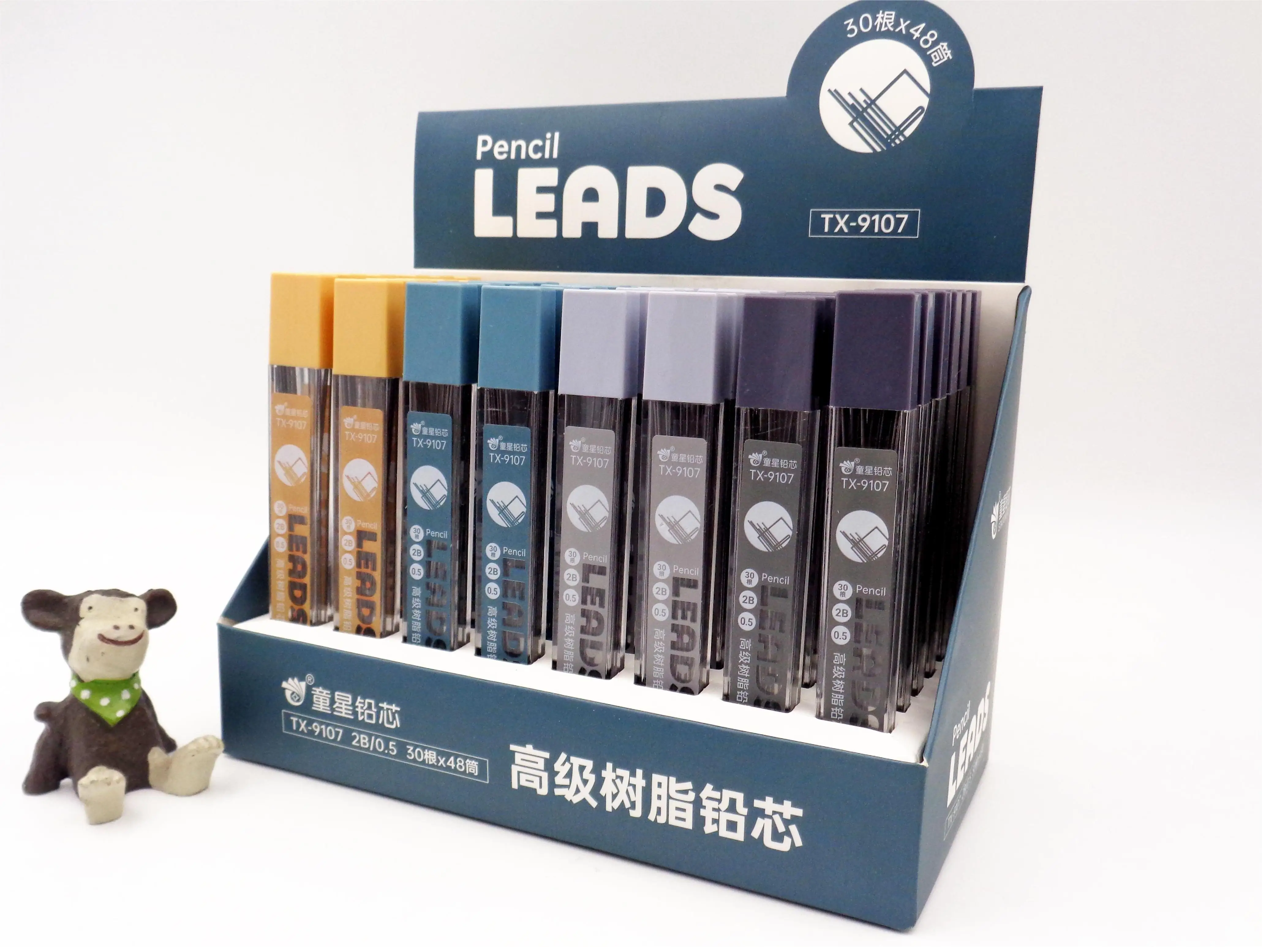 2B Black Standard Retractable Pencil with 0.5mm/0.7mm Resin Lead for Office & School Set with Black Refill