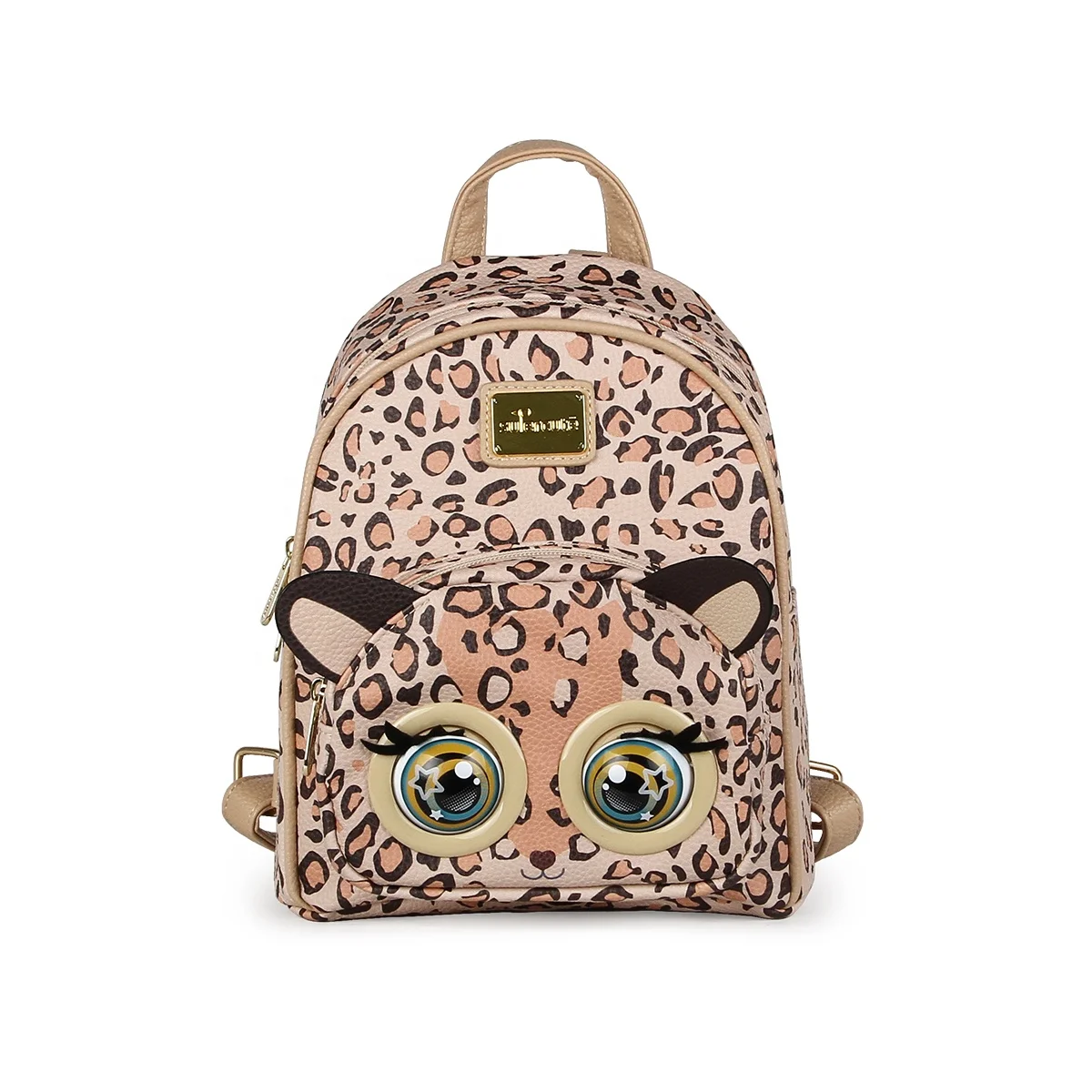 Детский рюкзак