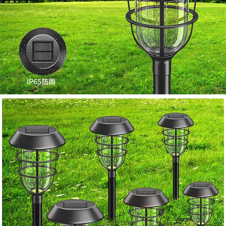 Outdoor ABS Waterproof Lamp Automatic Waterproof Garden Lamp Led Solar Pathway Lights Outdoor For Patio Lawn