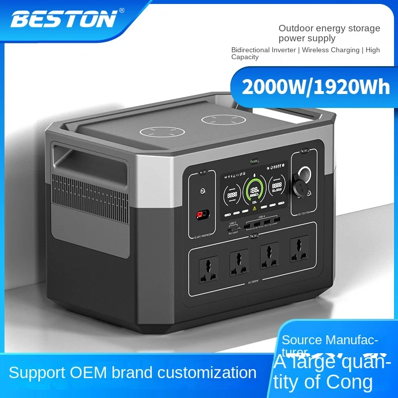 3000w powerstation tragbare kraftwerk 2000w storage lifepo4 battery solar generator energy system portable 2400w power station