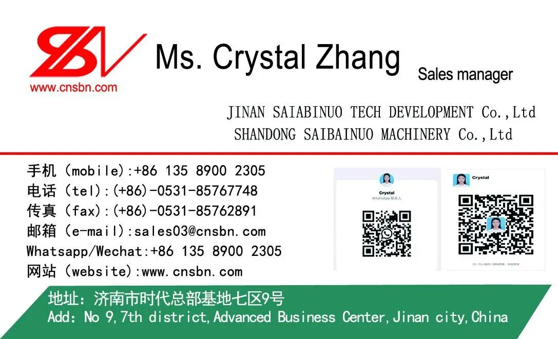 500kg floating fish feed processing machine