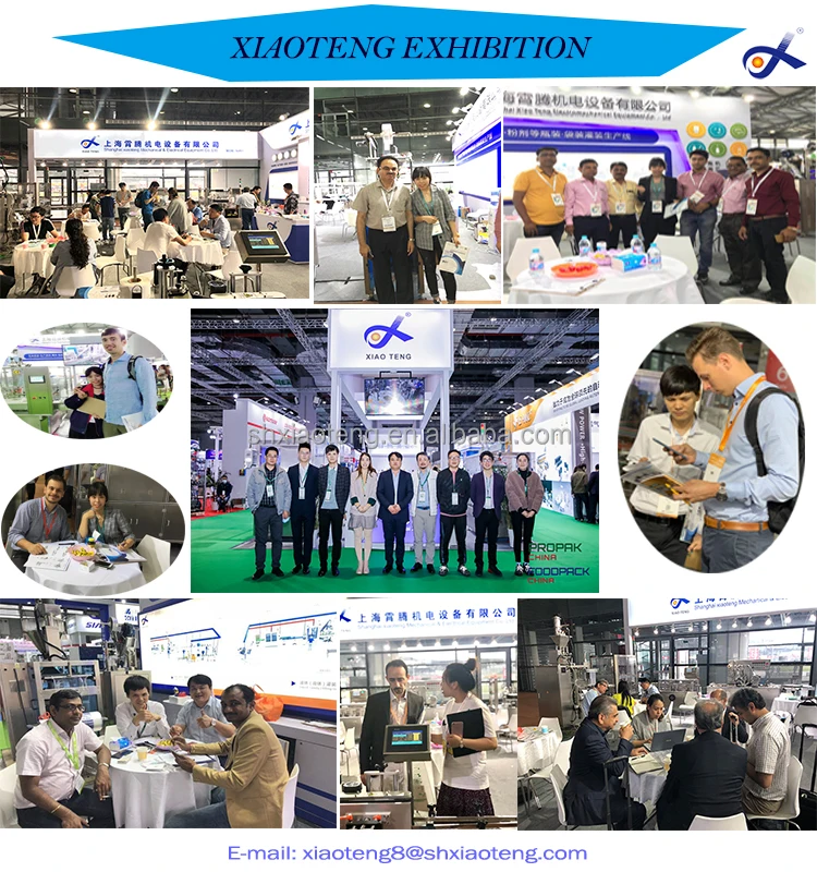 package labeling machine