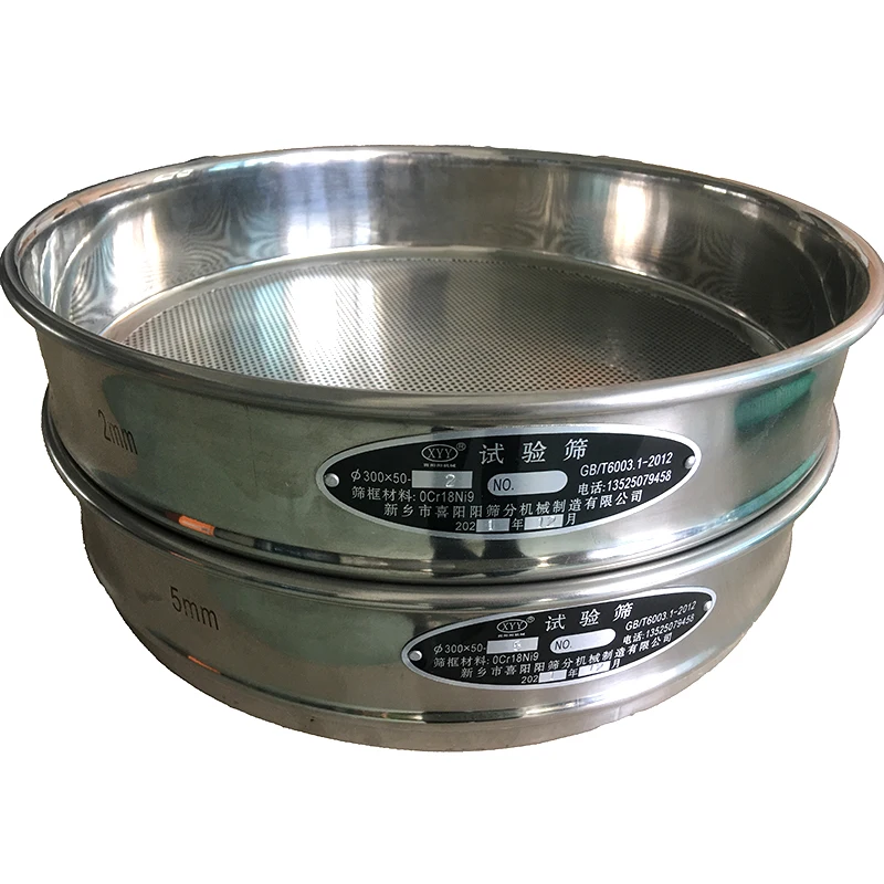 Manufacturer Supply 150 Mesh Size round Flour Wire Sieve for Mine Testing Sieves Product Type
