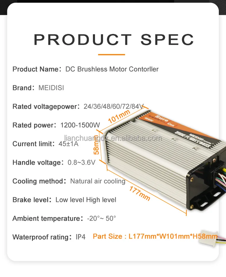 84v 1200w Brushless DC Tricycle ATV Retrofit Kit Servo Motor Controller