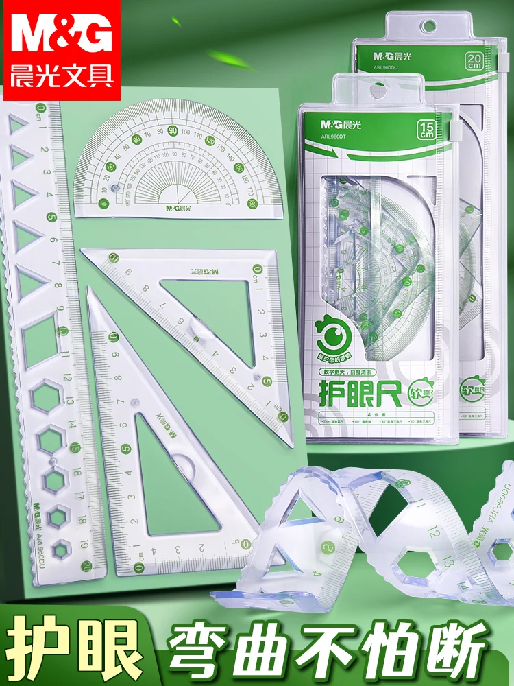 M&G High Quality 15cm Straight and Triangular Protractor Set Soft Eye Protection for School Stationery