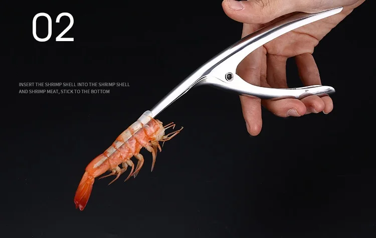 
High-Class Stainless Steel Smart Shrimp Peeling Plier Kitchen Easy Peel Shrimp Clamp Housewife Shrimp Peel Tool 