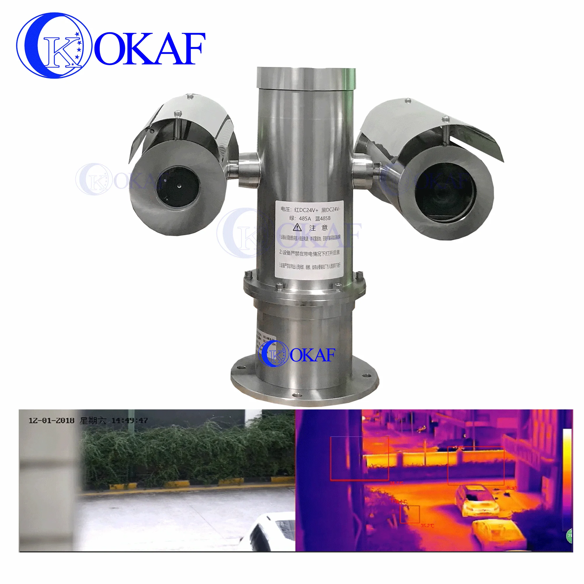 Long Range Night Vision Explosion Proof Stainless Steel Thermal PTZ camera CCTV Security Thermal Camera