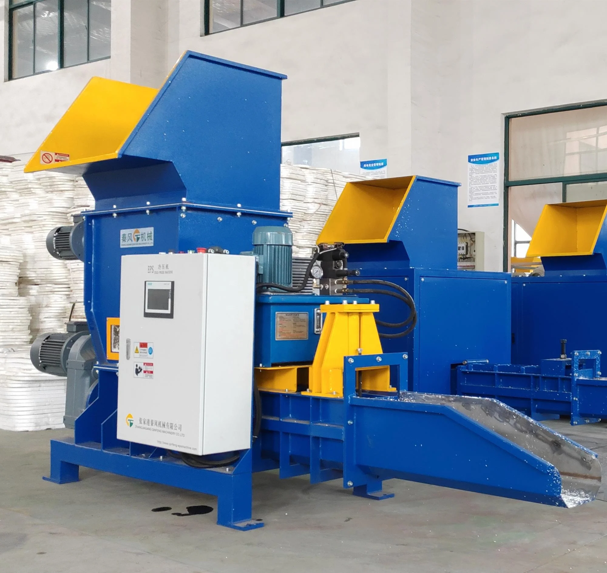 Styrofoam Recycling Machine,EPS Waste recycling compactor