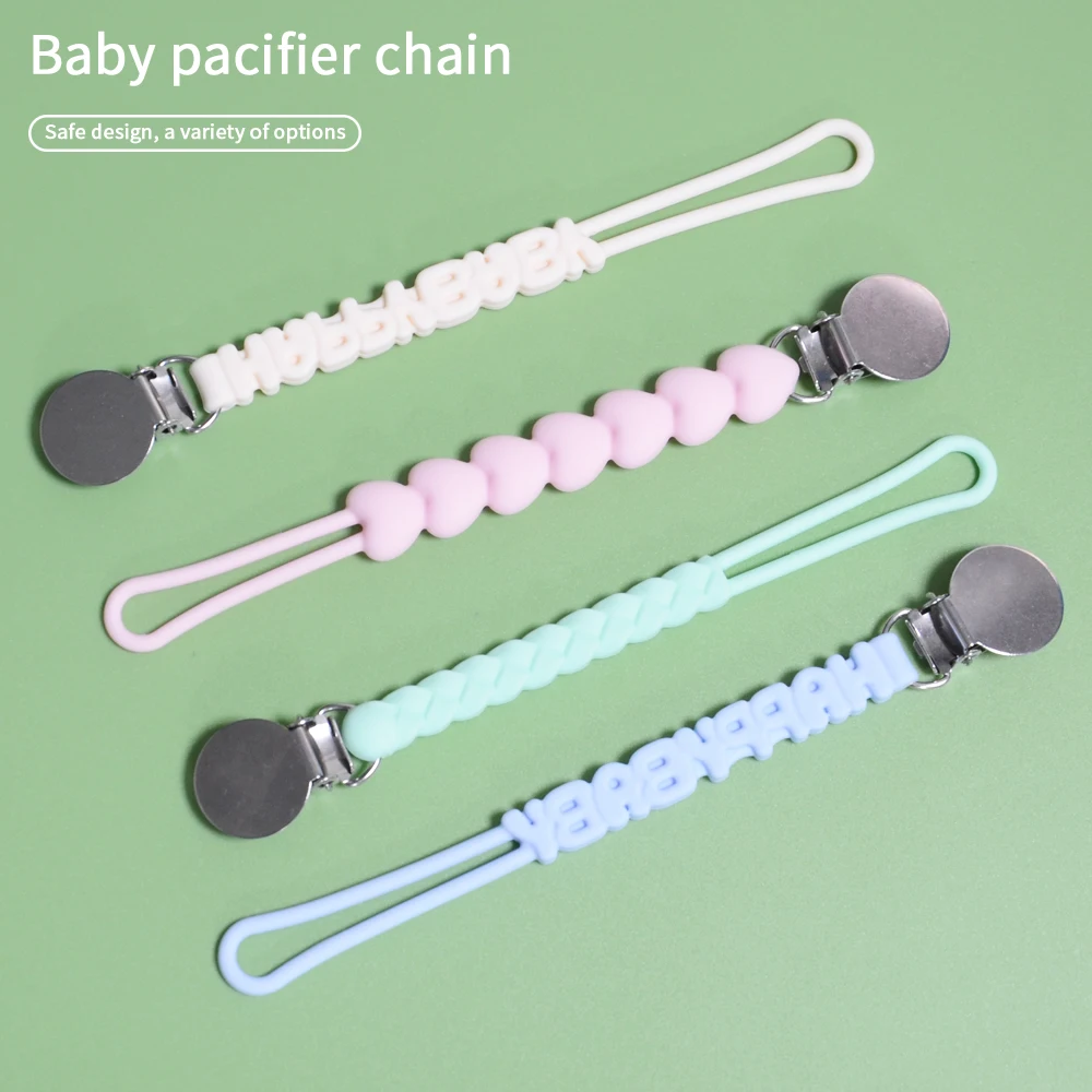 Новинка, Лидер продаж на Amazon, оптовая продажа, Детская цепочка из пищевого силикона для прорезывателя для соски, пустышки