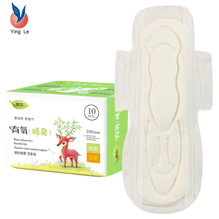 sanitary napkin maxi plus Female cotton comfort organic sanitary pad brands  for turkey butterfly pad for menstruation