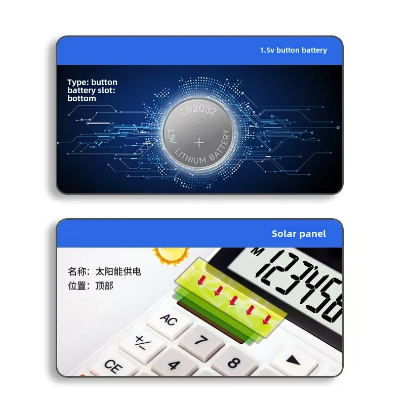 Deli 1676 High-quality Calculator Desktop Calculator Dual Power Supply 12 Bit Display Large Screen