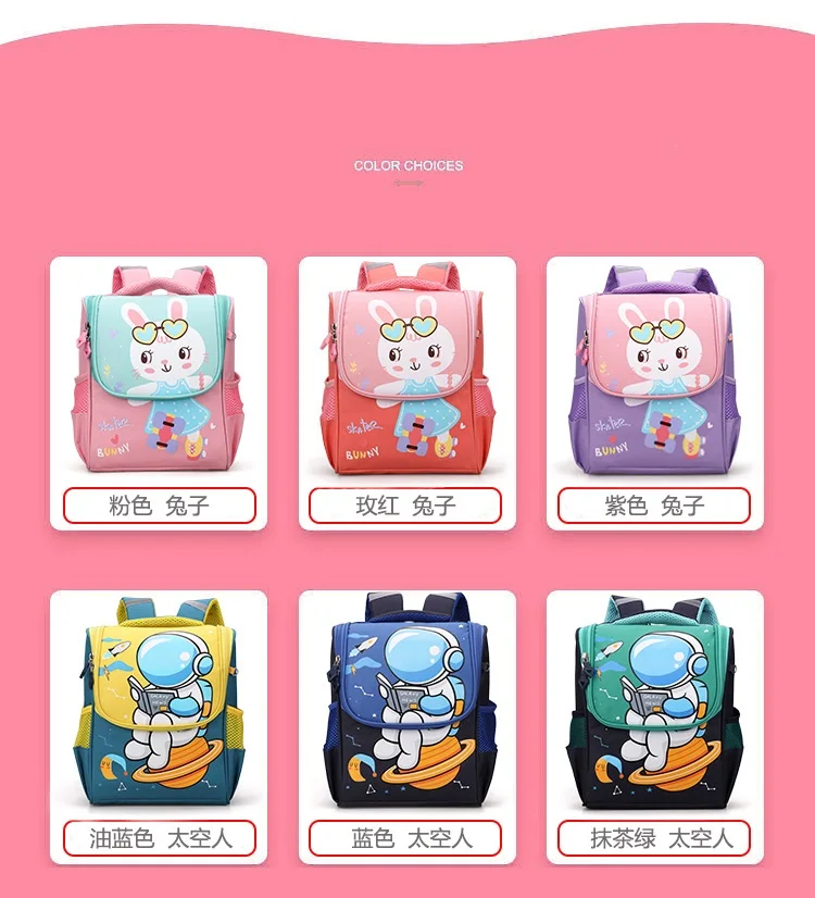 bags (13).jpg