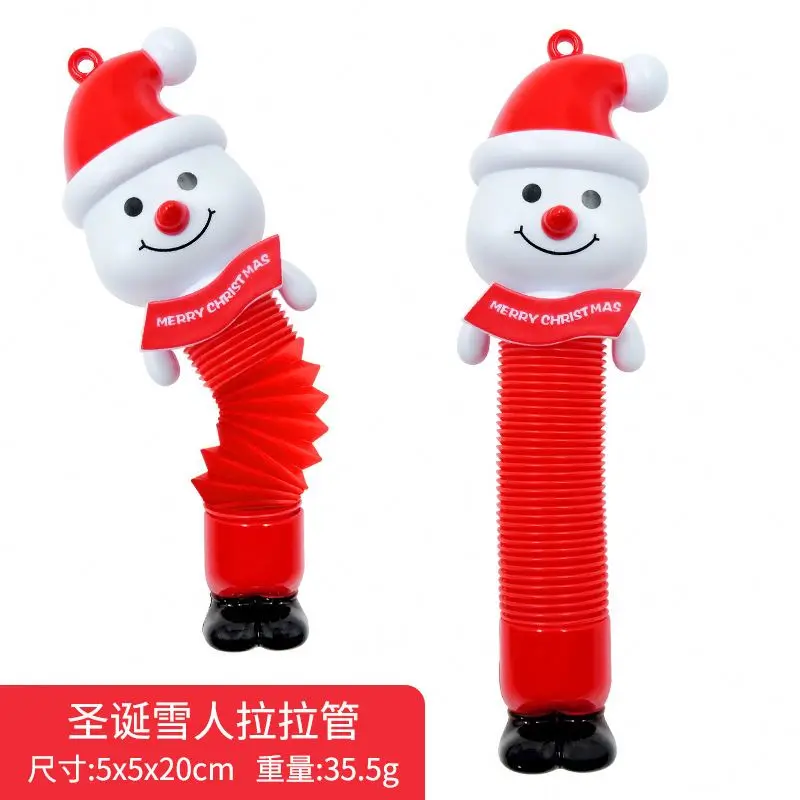Glowing stretch snail decompression toy Santa Claus with light telescopic tube crab flip monkey
