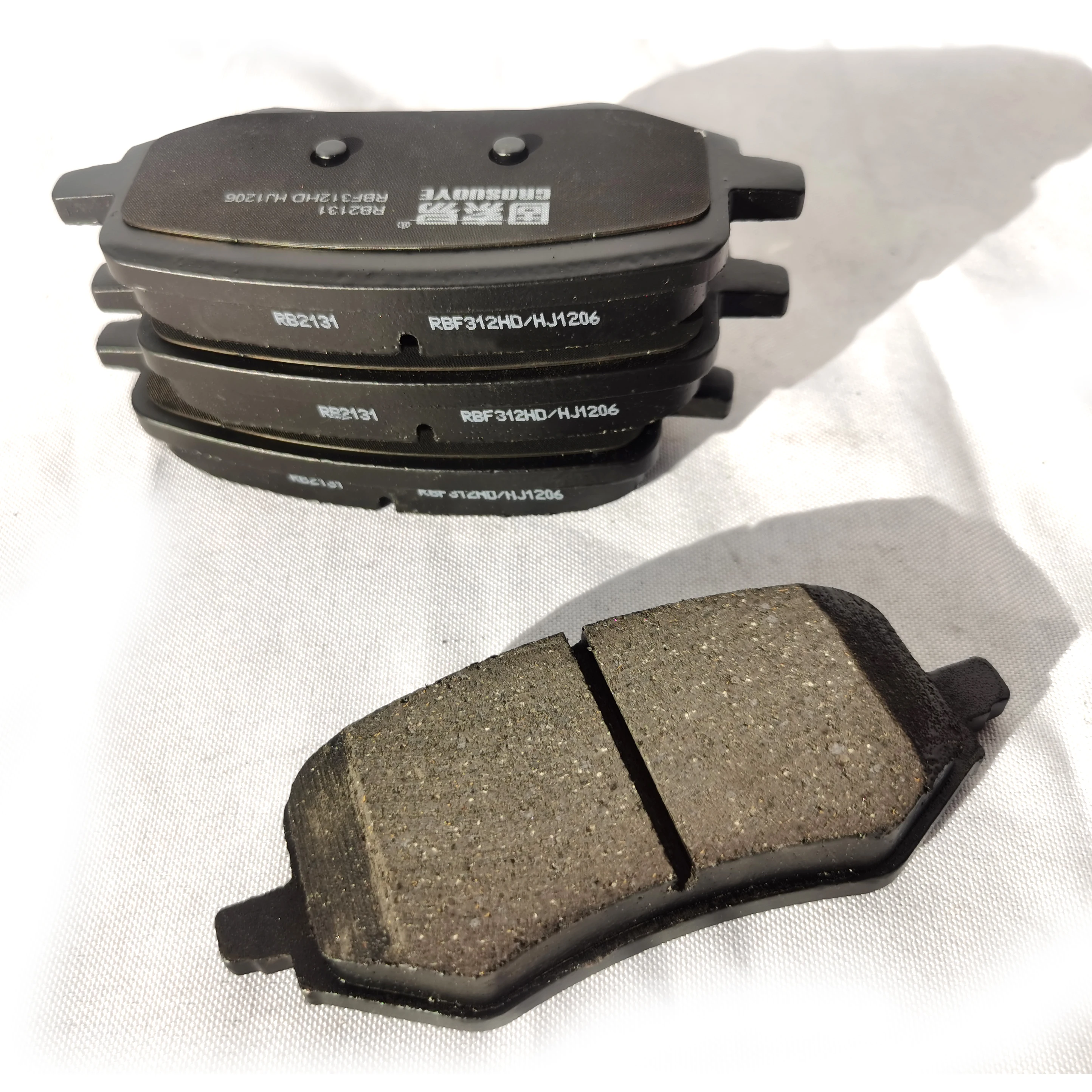 RUBRAKE EMARK brake pads for toyota landcrucer high quality brake pads ceramic