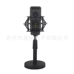 240 Shockproof Frame 249 Big Earthquake Film Net Celebrity Live Microphone Microphone Square Microphone Special Plastic Frame
